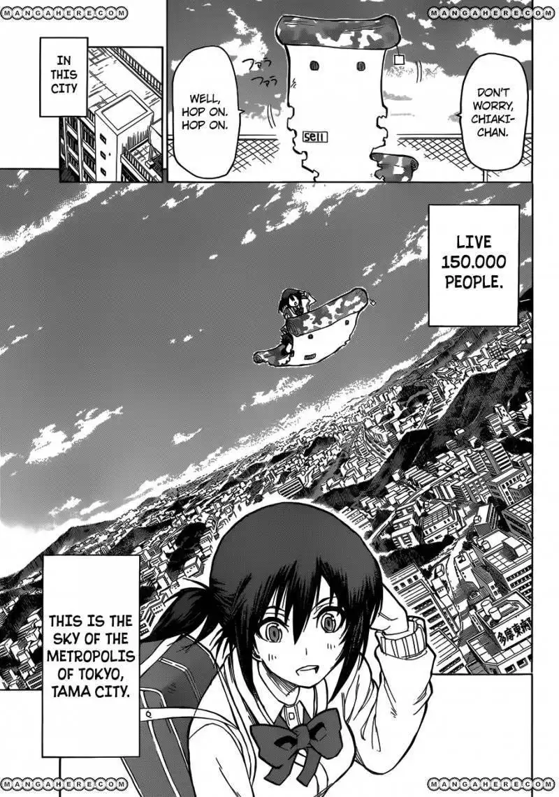 Kuro Kuroku Chapter 2 3